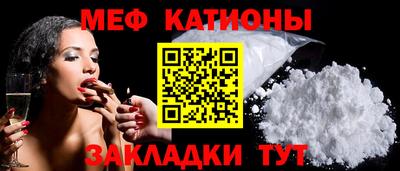 mdpv Аша