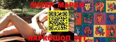 гидропоника Бердск