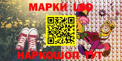 mdpv Аша