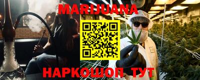 гидропоника Бердск