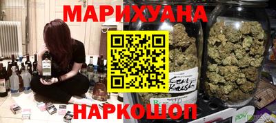 гидропоника Бердск