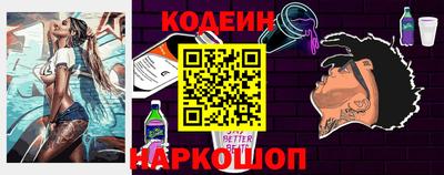 гидропоника Бердск