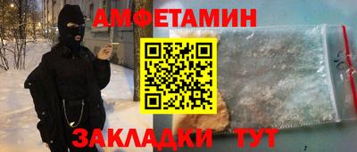 гидропоника Бердск