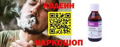 mdpv Аша