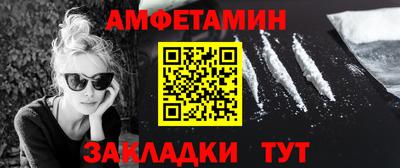 mdpv Аша