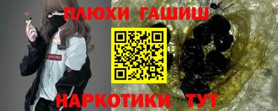 mdpv Аша