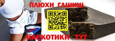 mdpv Аша