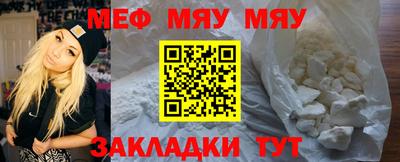 гидропоника Бердск